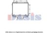 HYUNDAI 25310H1920 Radiator, engine cooling